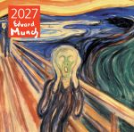 Edvard Munk. Kalendar nastennyj na 2027 god (300kh300 mm)