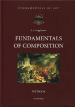 Fundamentals of Composition