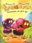 Vulkanosi. Kniga 6. Vulkanosi zakipajut azh dim ide