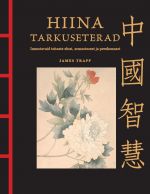 Hiina tarkuseterad