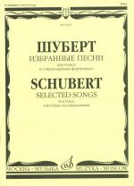 Valittuja lauluja pianosäestyksellä.