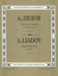 Easy Pieces for piano. Volume III
