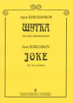 Шутка для двух фортепиано