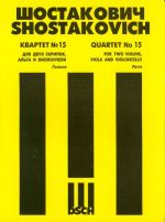 Shostakovich. String Quartet No.15. Op. 144. Book Set of Parts