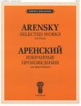 Arensky. Selected Works for Piano