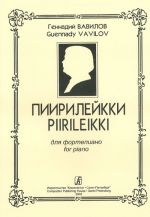 Piirileikki for piano