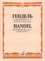 Sonatas No. 4-7 for flute and piano.