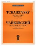 Tchaikovsky: Swan Lake: Suite from the Ballet. Arranged for Piano
