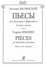 Pieces for balalaika and piano