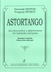Astortango. For balalaika and piano