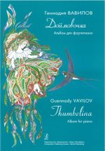 Thumbelina. Album for piano