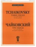 Tchaikovsky. Three Pieces for Violin and Piano, op. 42: Meditation, Scherzo, and Melodie (CW 205-207)