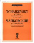 P. Tchaikovsky. Works. Easy arrangements  for Piano four hands.