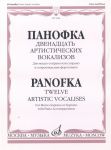 Twelve artistic vocalises for mezzo-sopran...