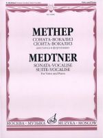 Sonata-vocalise. Suite-vocalise. Op. 41. For voice and piano.