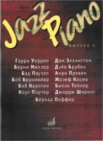 Jazz Piano. Volume 5.