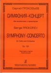 Symphony-concerto for Violoncello and Orchestra. Op. 125. Score and part
