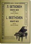 Sonata No. 26. Op. 81a. Ed. by A. Schnabel