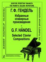 Selected Clavier Compositions