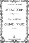 Children's Suite for Piano