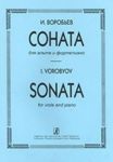 Sonata for viola and piano. Piano score and part