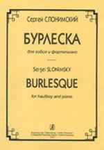 Burleska. Dlja goboja i fortepiano