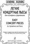 Easy Concert Pieces for Xylophone and Piano