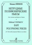Easy Polyphonic Pieces for Selectedly-prep...
