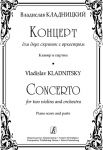 Concerto for two violins and orchestra. Piano score and parts