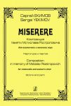 Miserere. Composition in memory of Mstislav Rostropovich. For violoncello and women's choir. Score and part