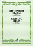 Virtuozo Pieces. Arranged for Viola and Piano