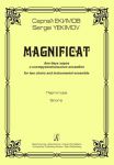 Magnificat. For two choirs and instrumental ensemble. Score