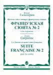 French Suite No. 2 for String Orchestra. T...