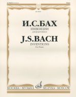 Bach. Inventions. For Piano. Ed. by F. Busoni