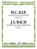 Bach. Sonatti ja partitat sooloviululle (Mostras)