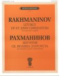 Rakhmaninov. Liturgy of St. John Chrisostom. For mixed choir a cappella. Op. 31