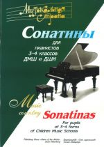 Music Country. Sonatinas for Puplis of 3-4 forms of Children Music Schools