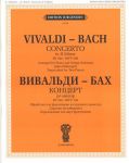 Vivaldi - Bach. Concerto in D Minor. RV 56...