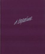 Skriabin. Collected Works. Vol. 7. For Piano. Pieces. Etudes. Op. 1-5, 7-11