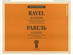 Kaddish. Arranged for Viola and Organ by S. Chebotaryov. With Alto Saxophone part enclosed
