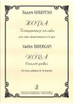 Bibergan. Nora. Concert polka for two pian...