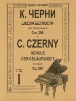 The School of Velocity. For piano. Op. 299. Volume I (junior, senior, average forms)