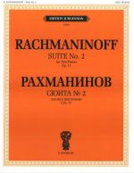 Rachmaninoff. Suite No. 2 for Two Pianos. Op. 17 (1900-1901)