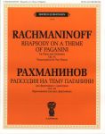 Rachmaninoff. Rhapsody on the Theme by Paganini for piano and orchestra. Op. 43. (1934). Arranged for two pianos