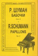 Papillons for piano. Op. 2