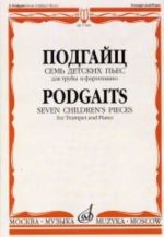 Seven Childrens Pieces: For Trumpet and Piano