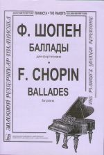 Ballades for piano