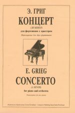 Concerto A minor. Arranged for two pianos