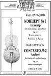 Concerto No. 2 A minor for violoncello and orchestra. Op. 14. Piano score and part