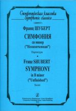 Symphony in B minor ("Unfiniched"). Pocket score